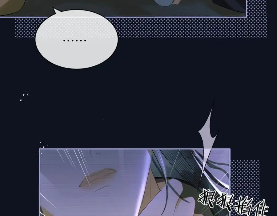 第二十八话 折磨或享受29