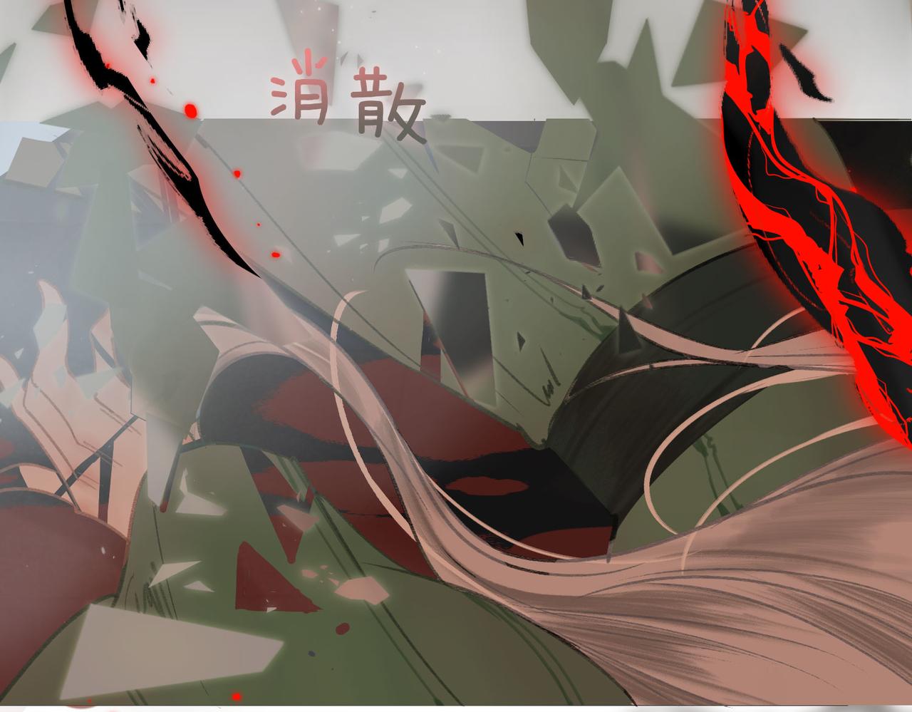 第一话 魔王竟成我夫君？40