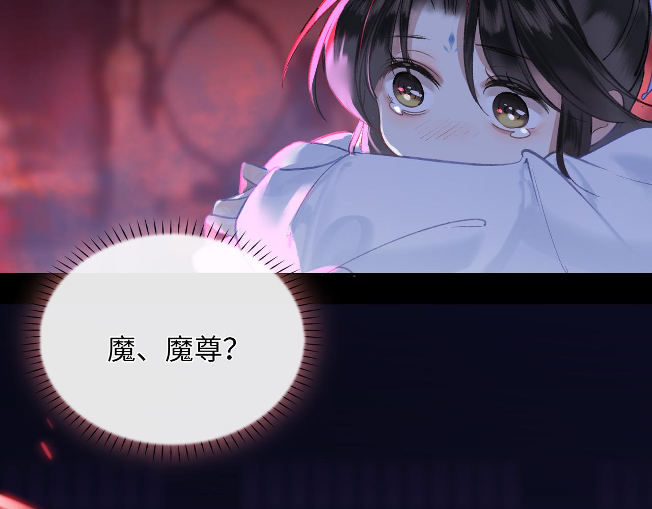 第4话 同处一室116