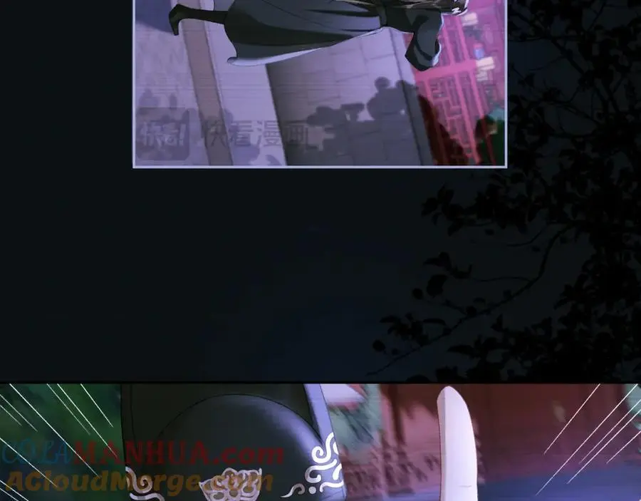 第二十六话 潜入皇宫63