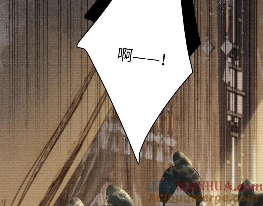 第二十一话 质子出生40