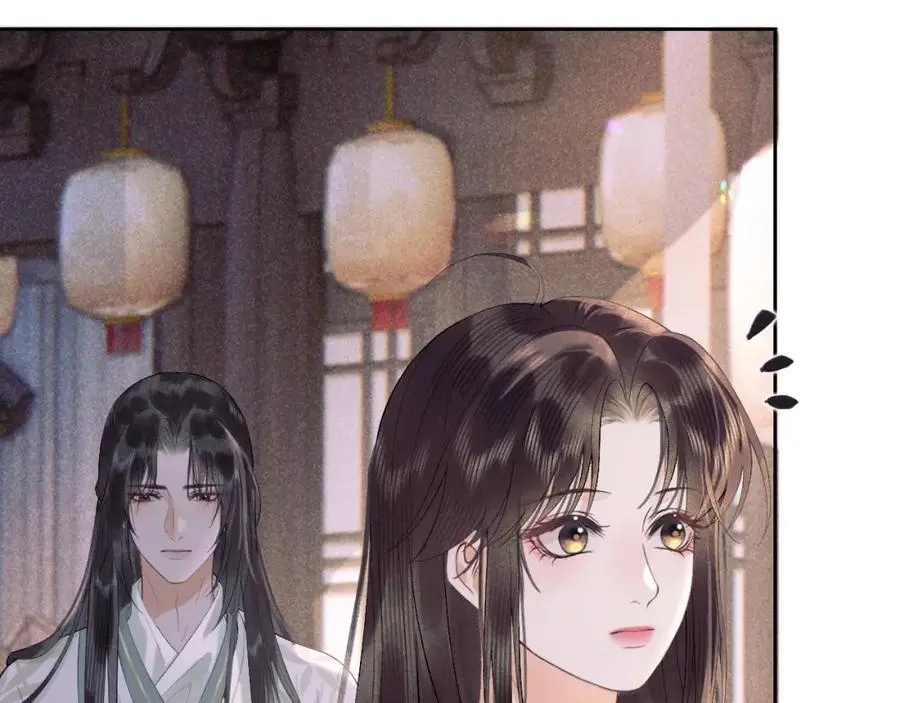 第三十一话 妖狐翩娘50