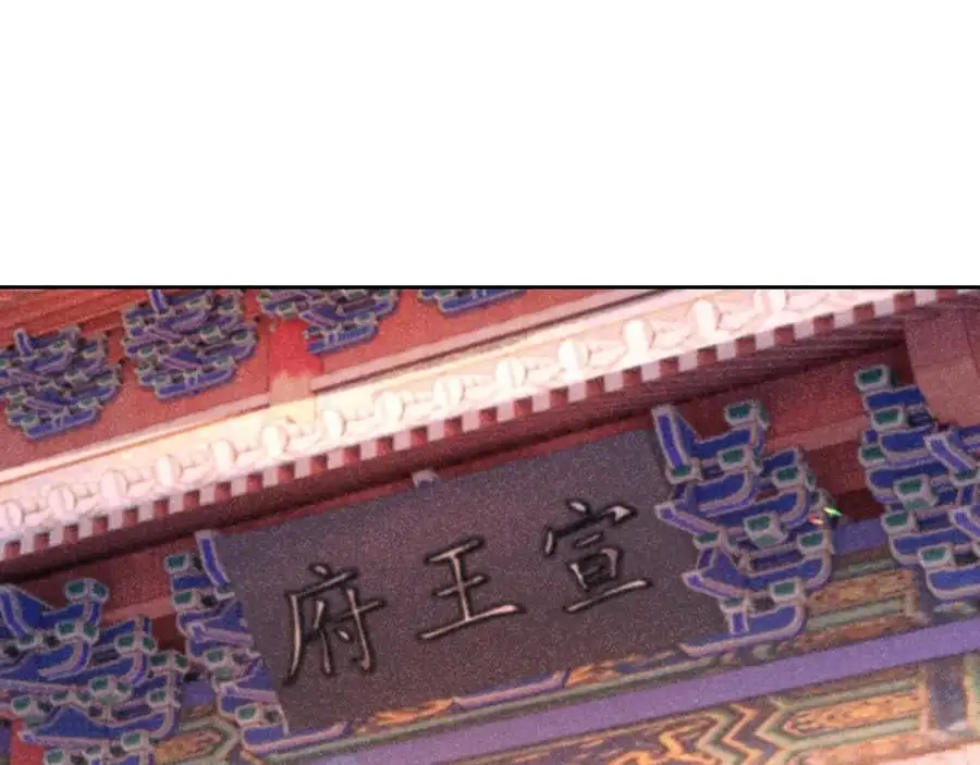 第三十三话 得到她的条件38