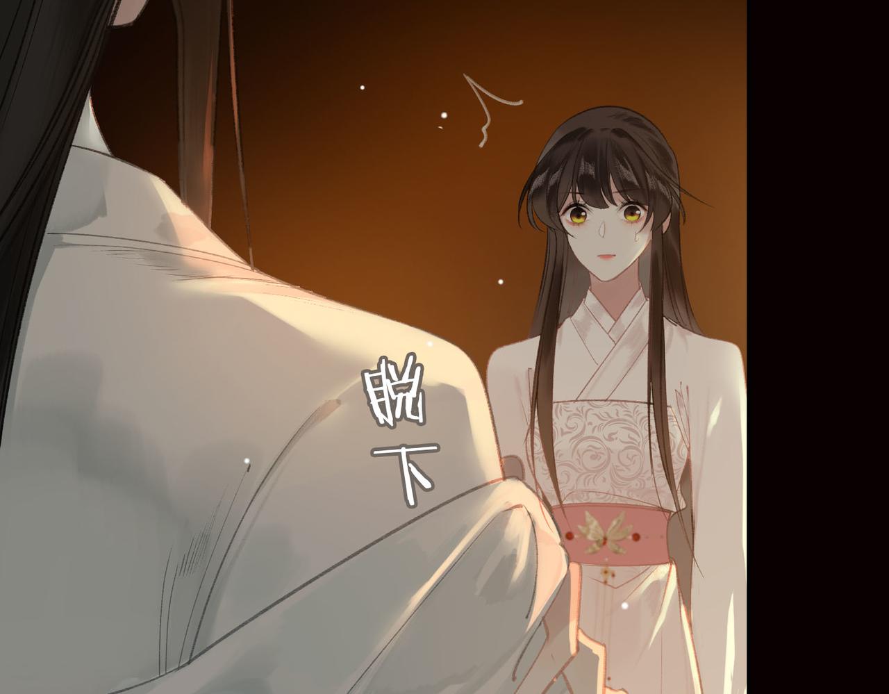 第4话 同处一室35