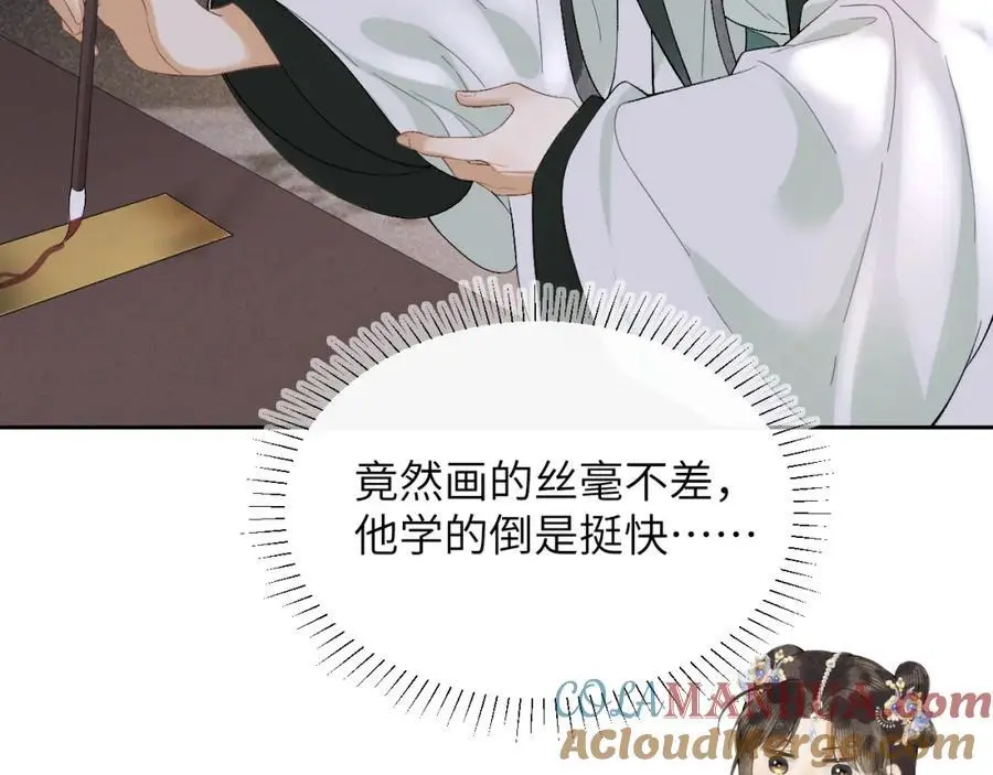 第一季完结篇 画符除妖75