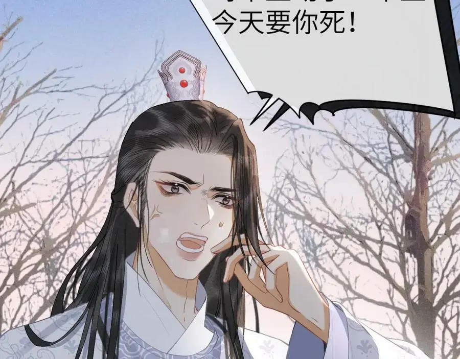 第十五话 我没有同情你没有5