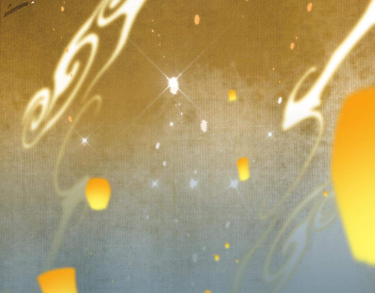 第一话 魔王竟成我夫君？15