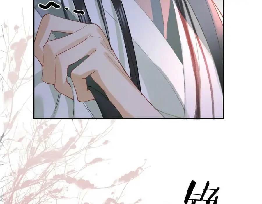 第十三话 如今的你让我战栗57