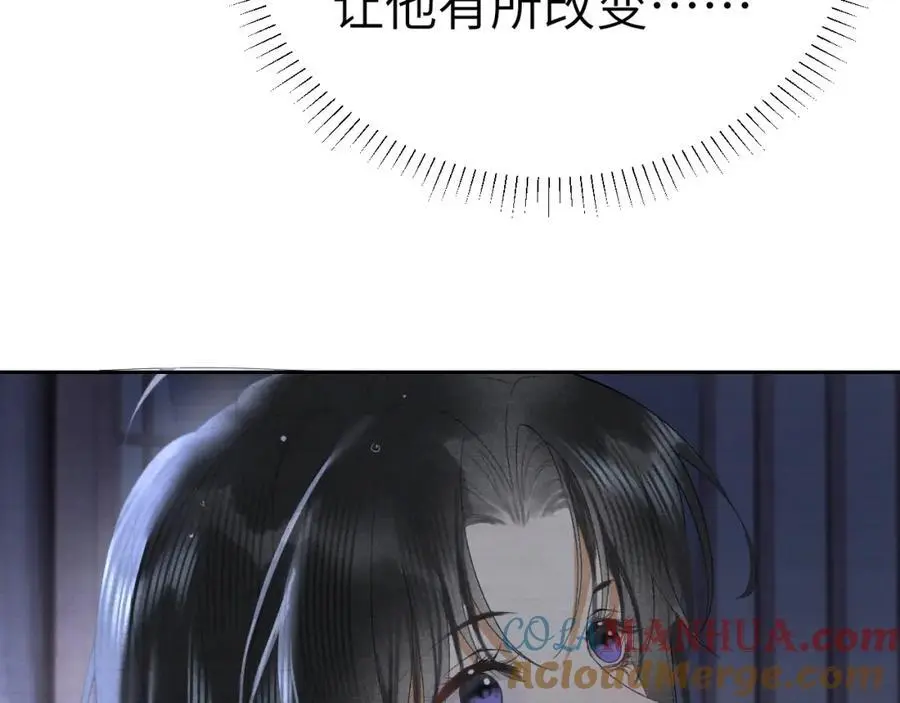 第二十三话 背叛与抛弃92