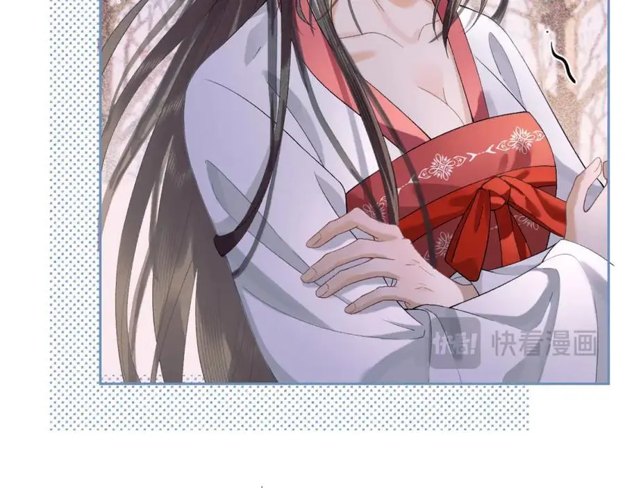 第三十一话 妖狐翩娘30