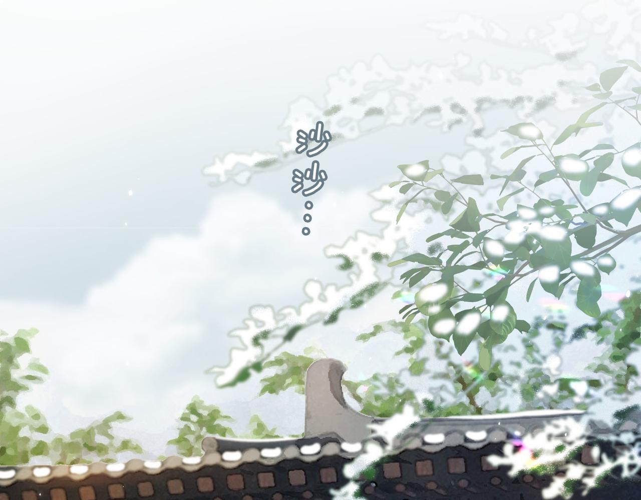 第6话 相互试探4