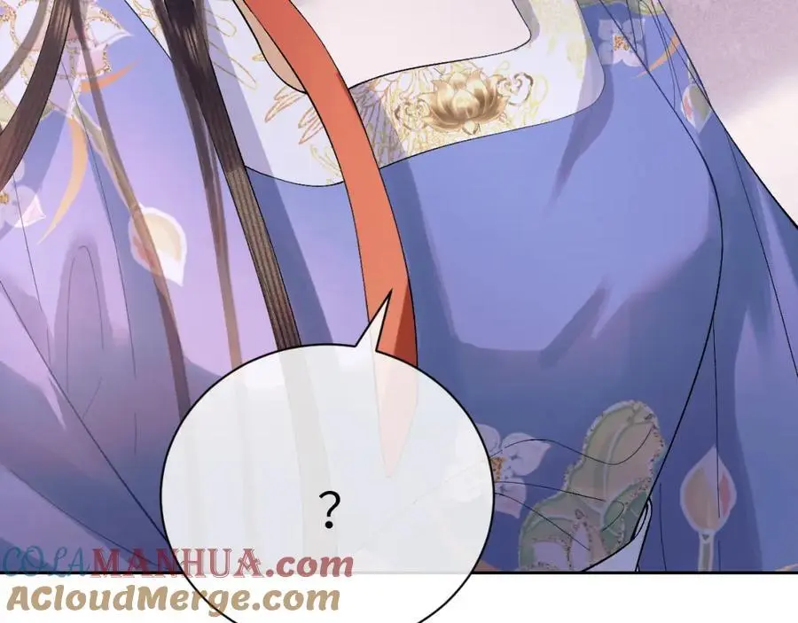 第三十二话 我才不会对你害羞啊33