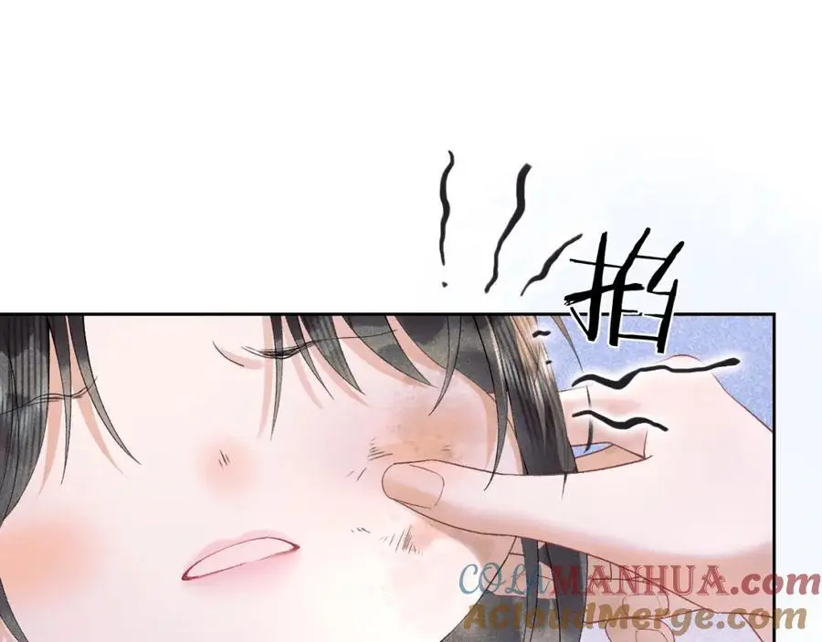 第三十一话 妖狐翩娘4