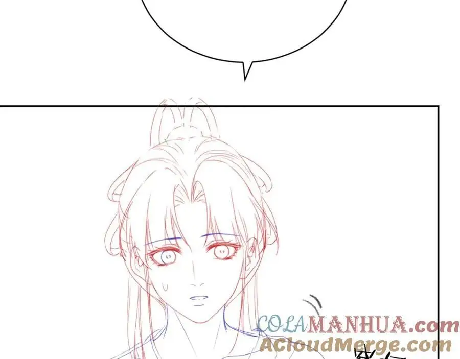 第二十四话 三皇子的恶意116