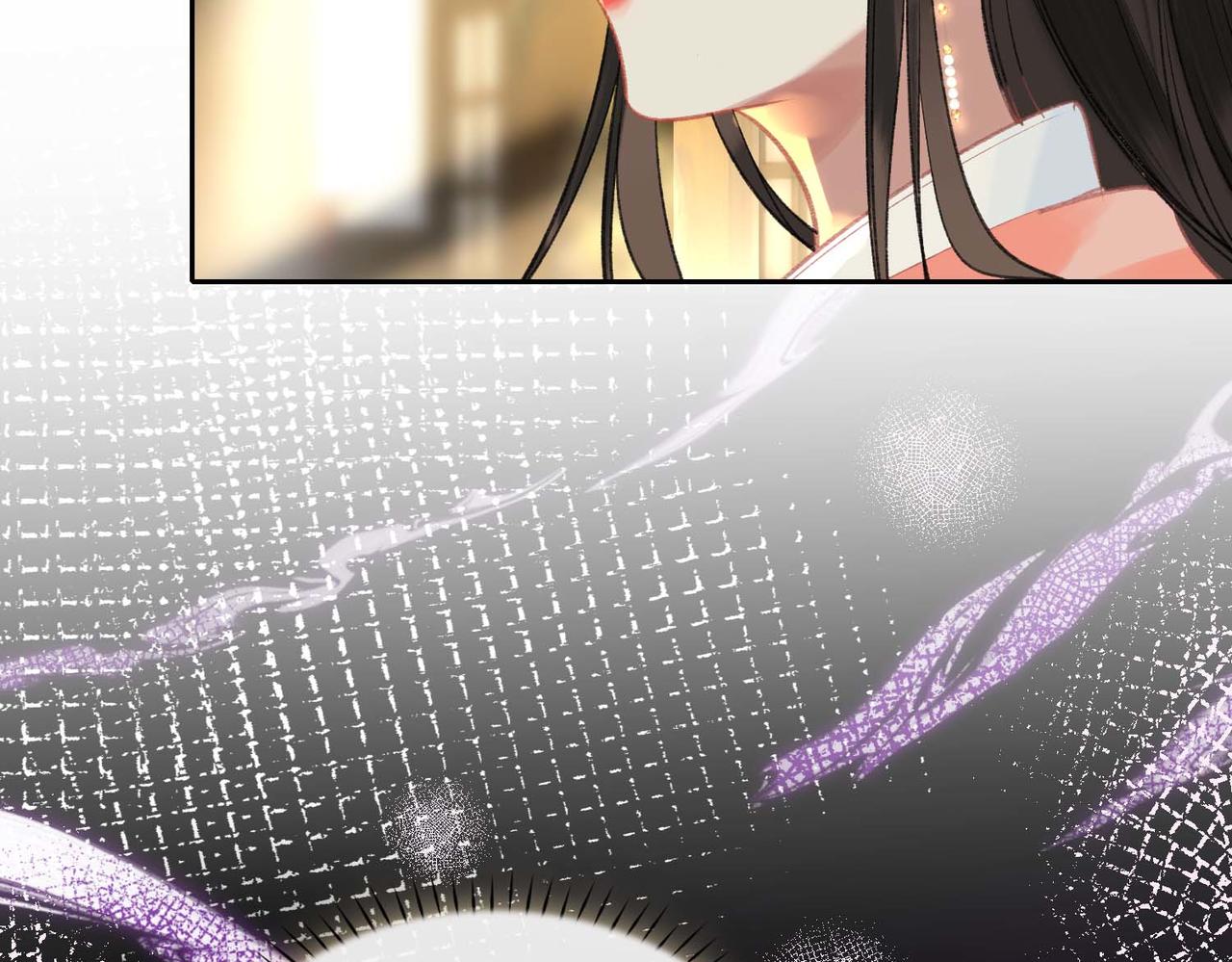 第5话 荒谬的错觉118