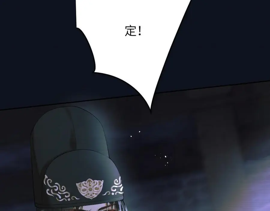 第二十八话 折磨或享受16
