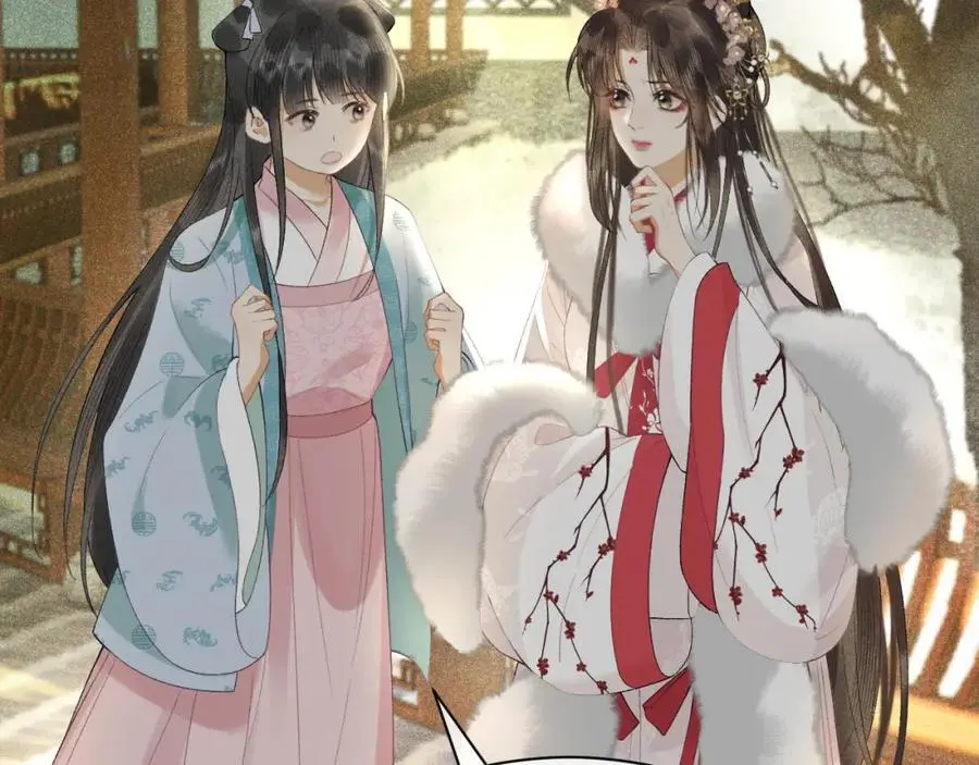 第十九话 妖物出现29