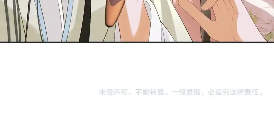 第二十五话 五年后的夏国86