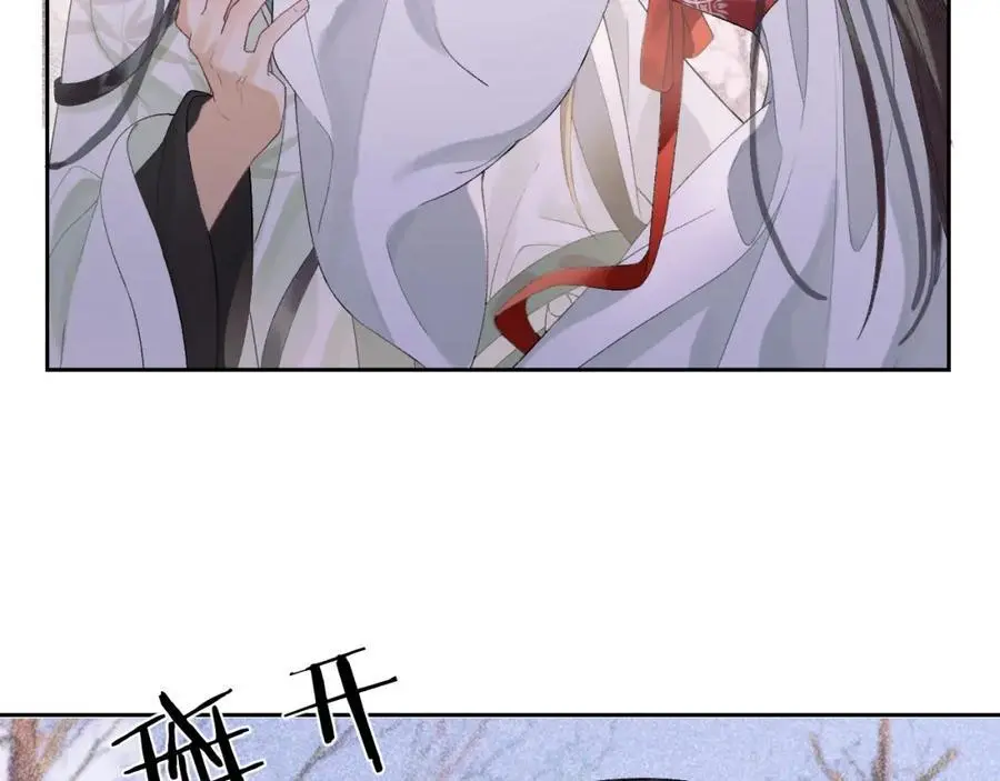第三十一话 妖狐翩娘10