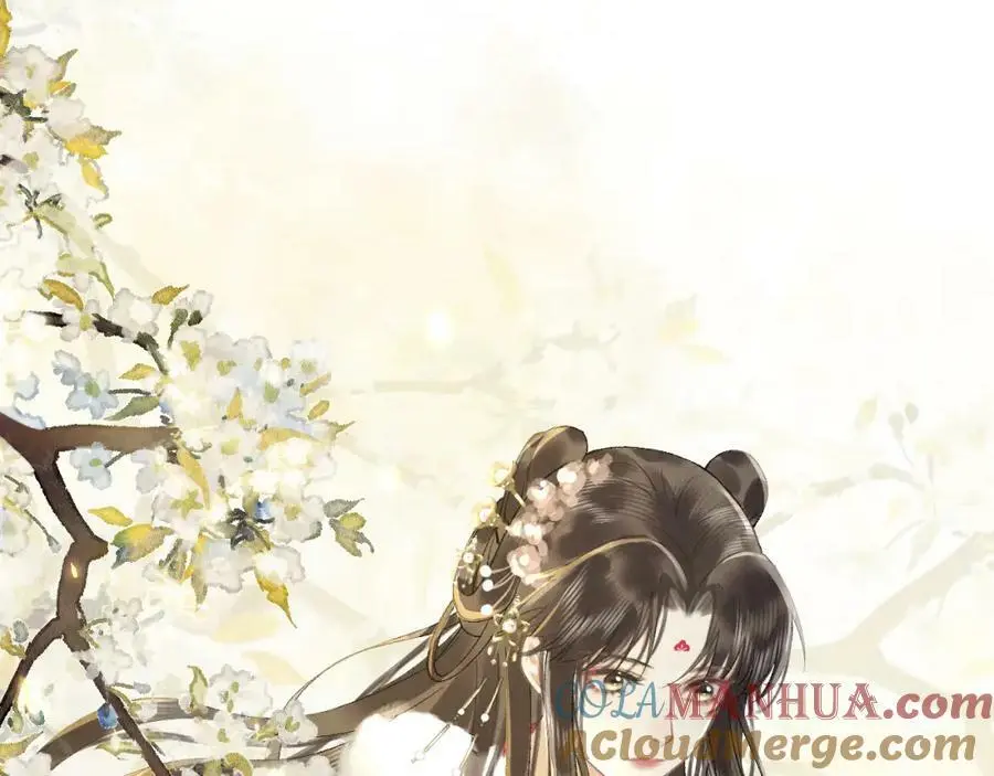 第十话 抬起头看着我！112