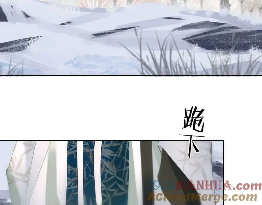 第十四话 只有我能对他动手32