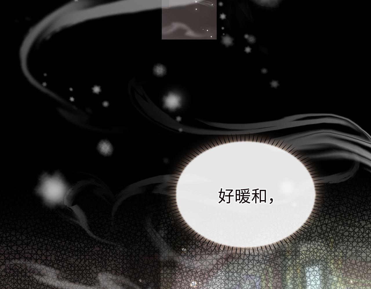 第3话 试探36