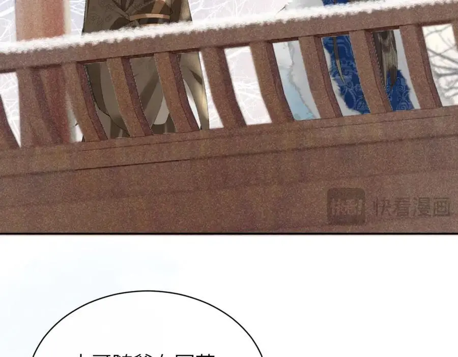 第一季完结篇 画符除妖14
