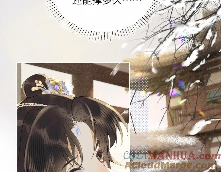 第一季完结篇 画符除妖9