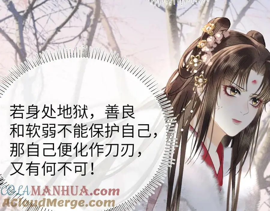 第十五话 我没有同情你没有24
