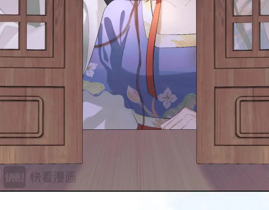 第三十二话 我才不会对你害羞啊14