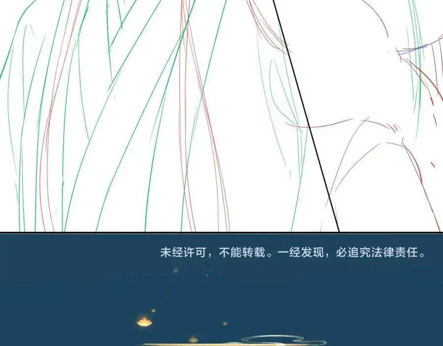 第十六话 犯错的人必须收到惩罚109