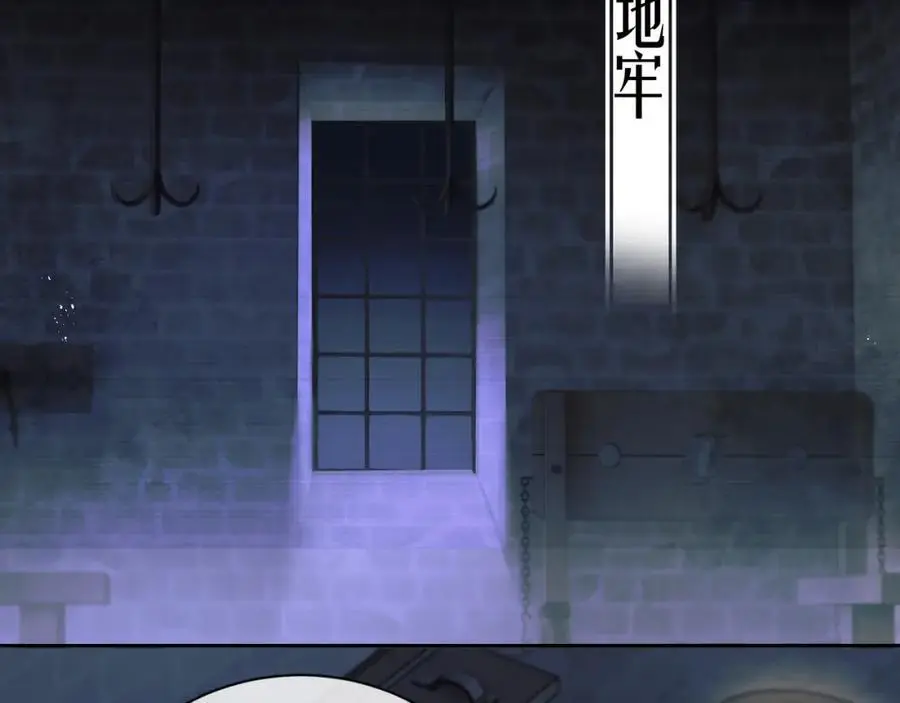 第二十七话 熟悉的眼神19