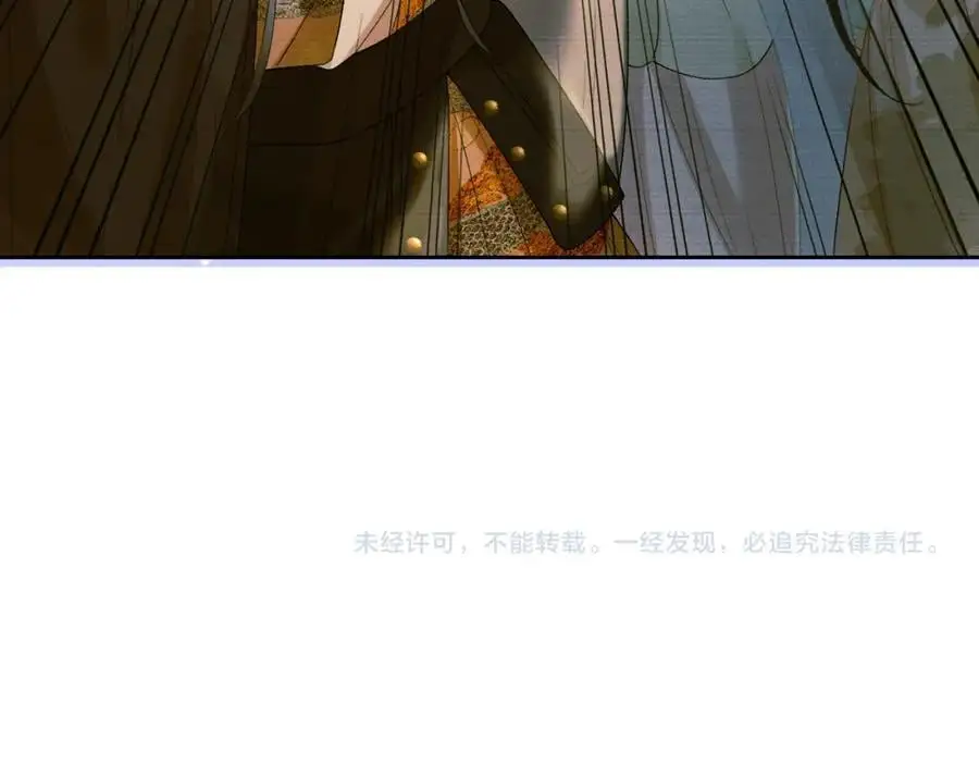 第二十八话 折磨或享受88