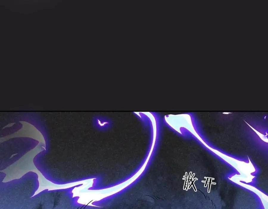 第二十话 魇魔来袭66