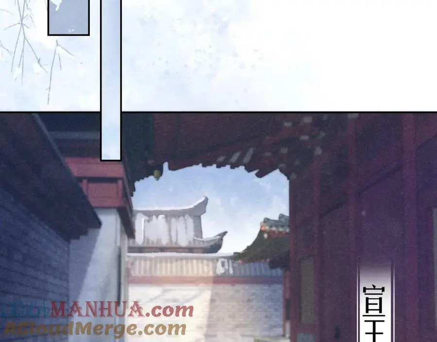 第十二话 你不应该动她40