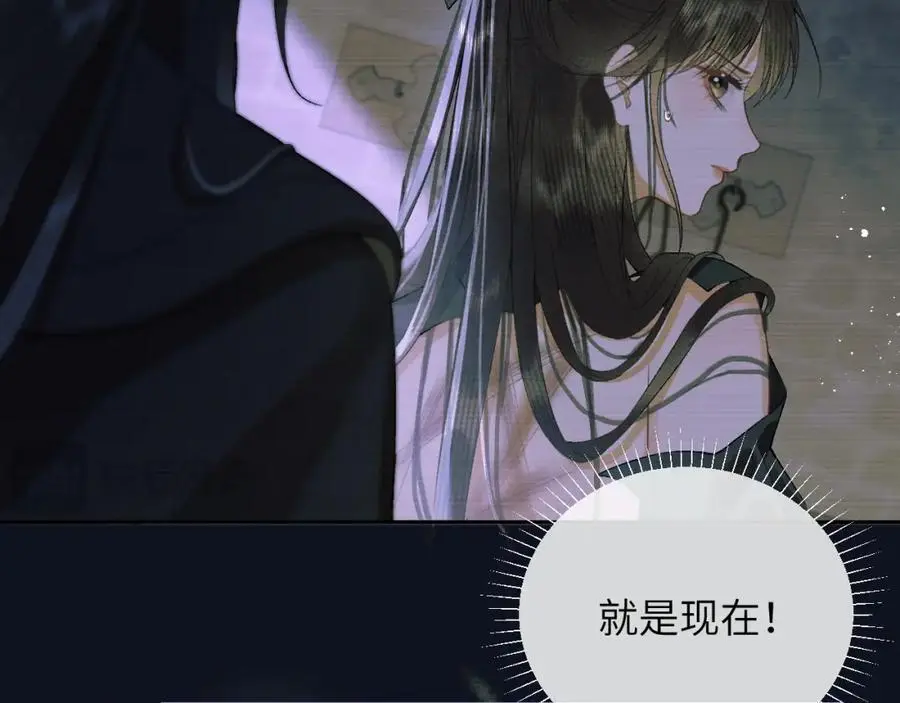 第二十八话 折磨或享受14