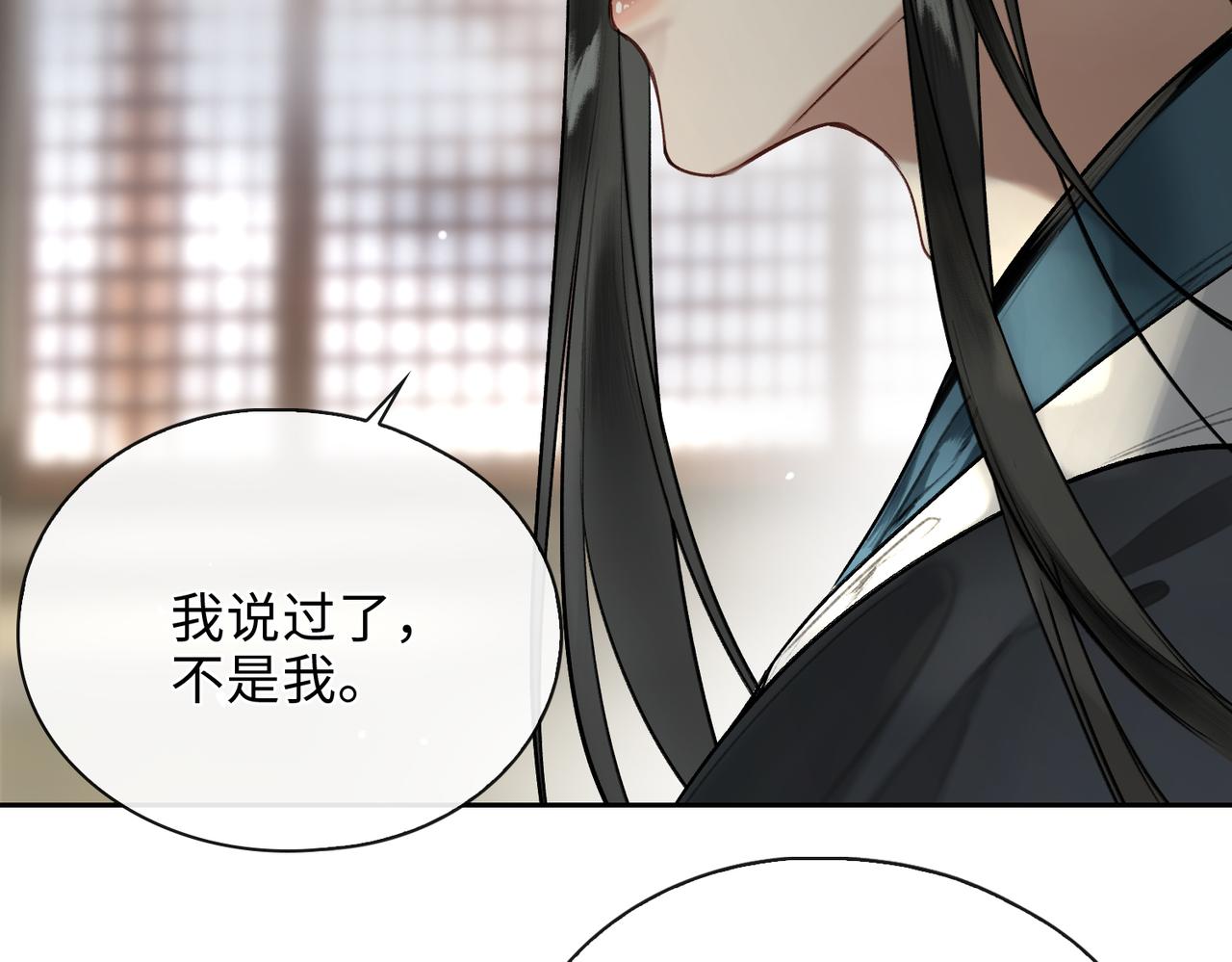 第8话 厅堂对峙55