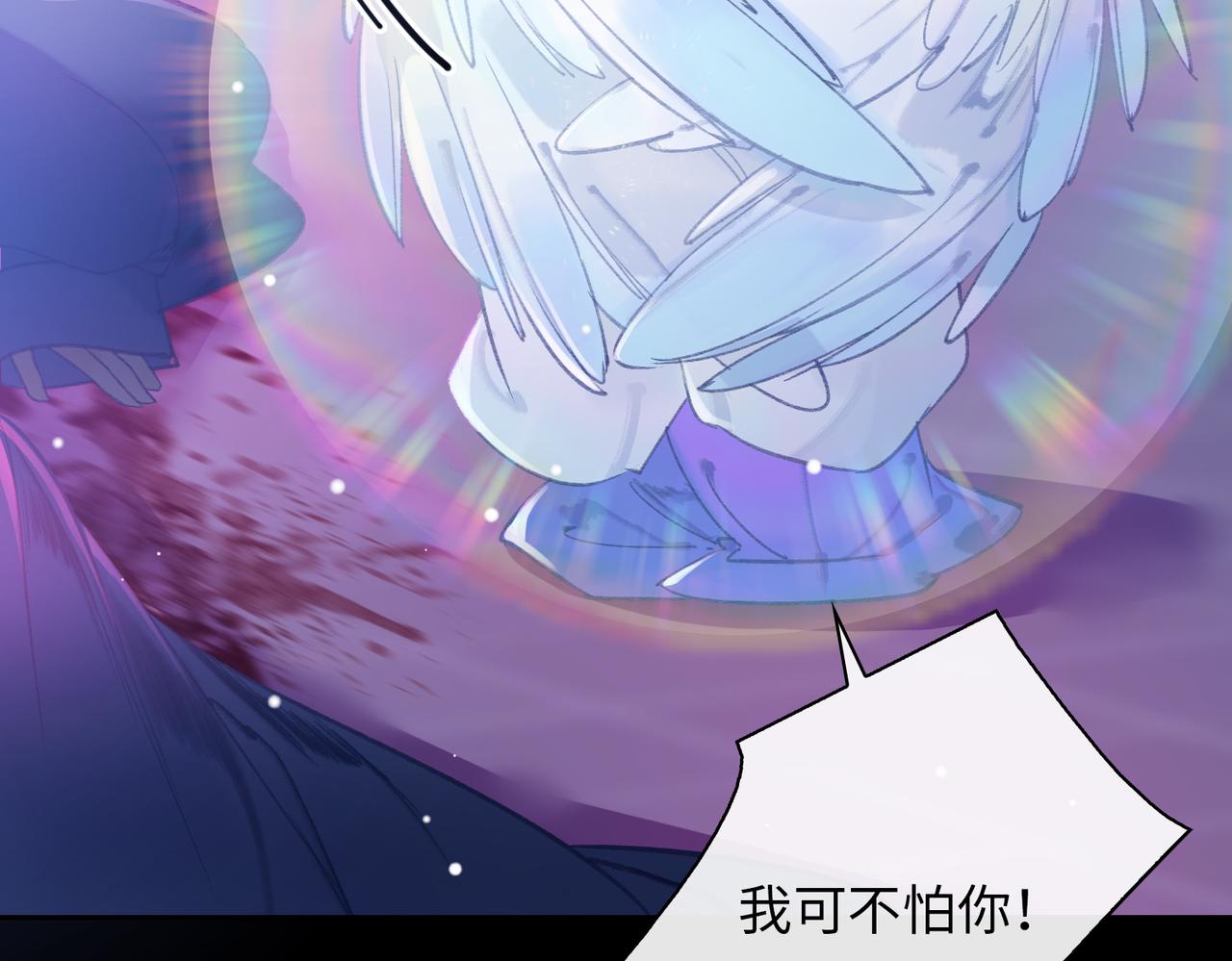 第4话 同处一室125