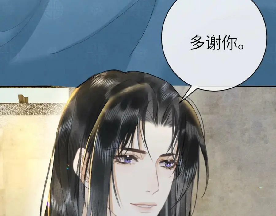 第九话 真相暴露!69