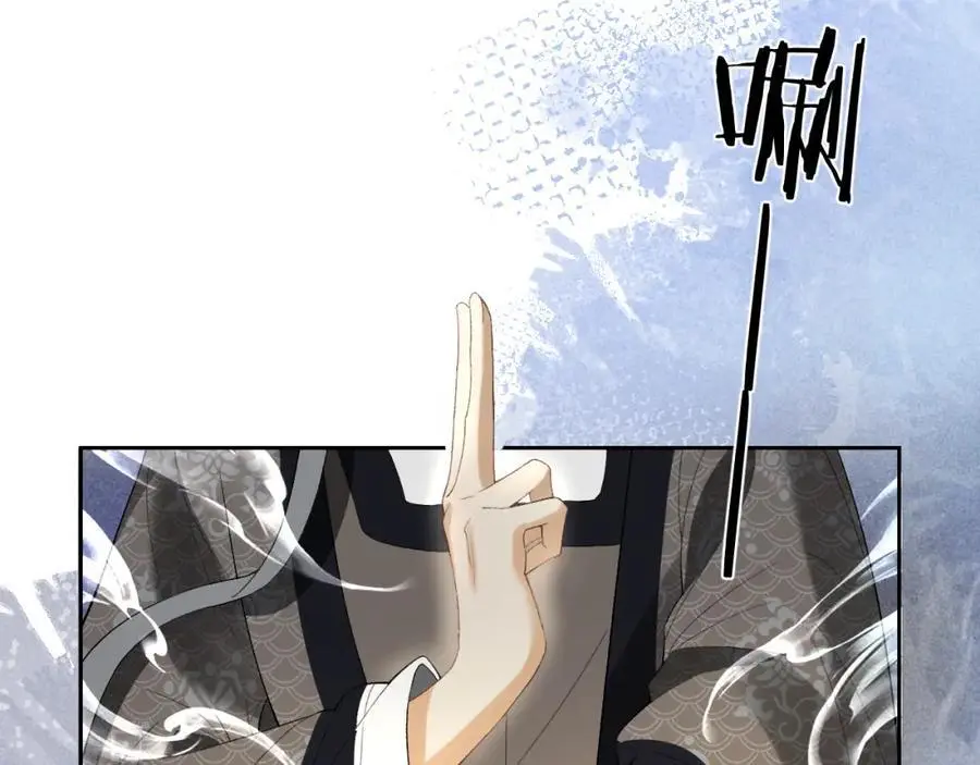 第二十话 魇魔来袭11