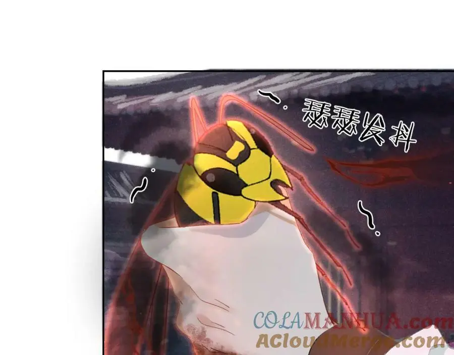 第十二话 你不应该动她52
