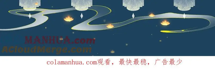 第二十话 魇魔来袭144