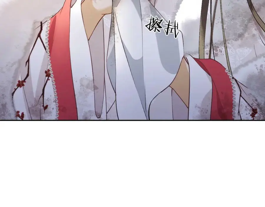 第十五话 我没有同情你没有53
