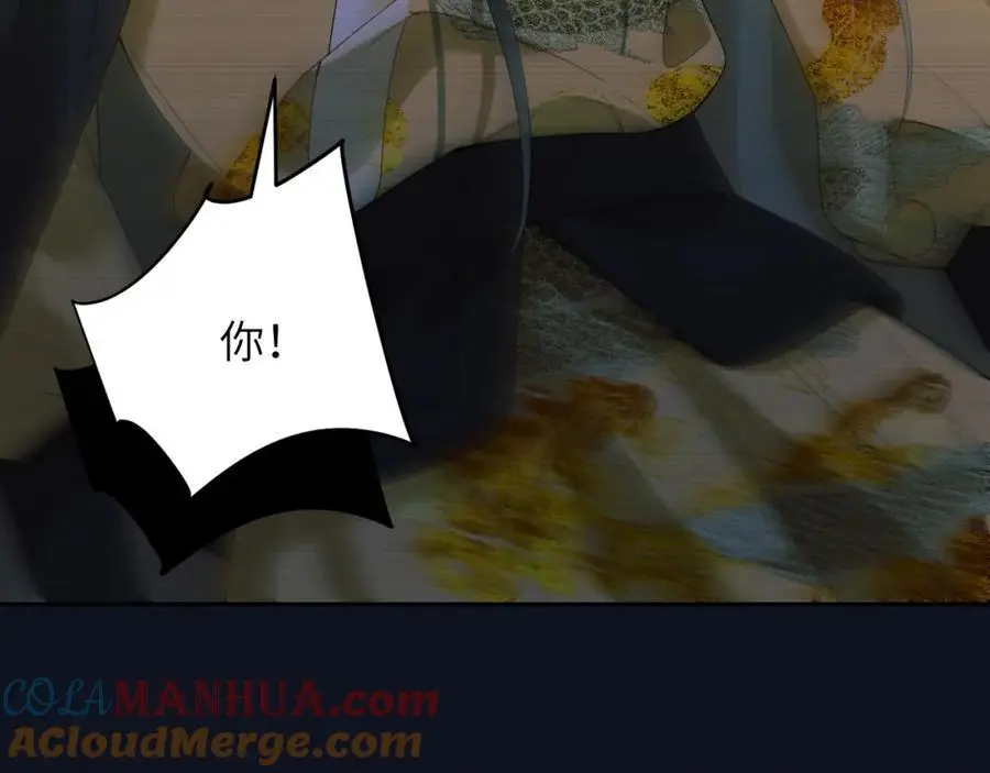 第二十八话 折磨或享受18