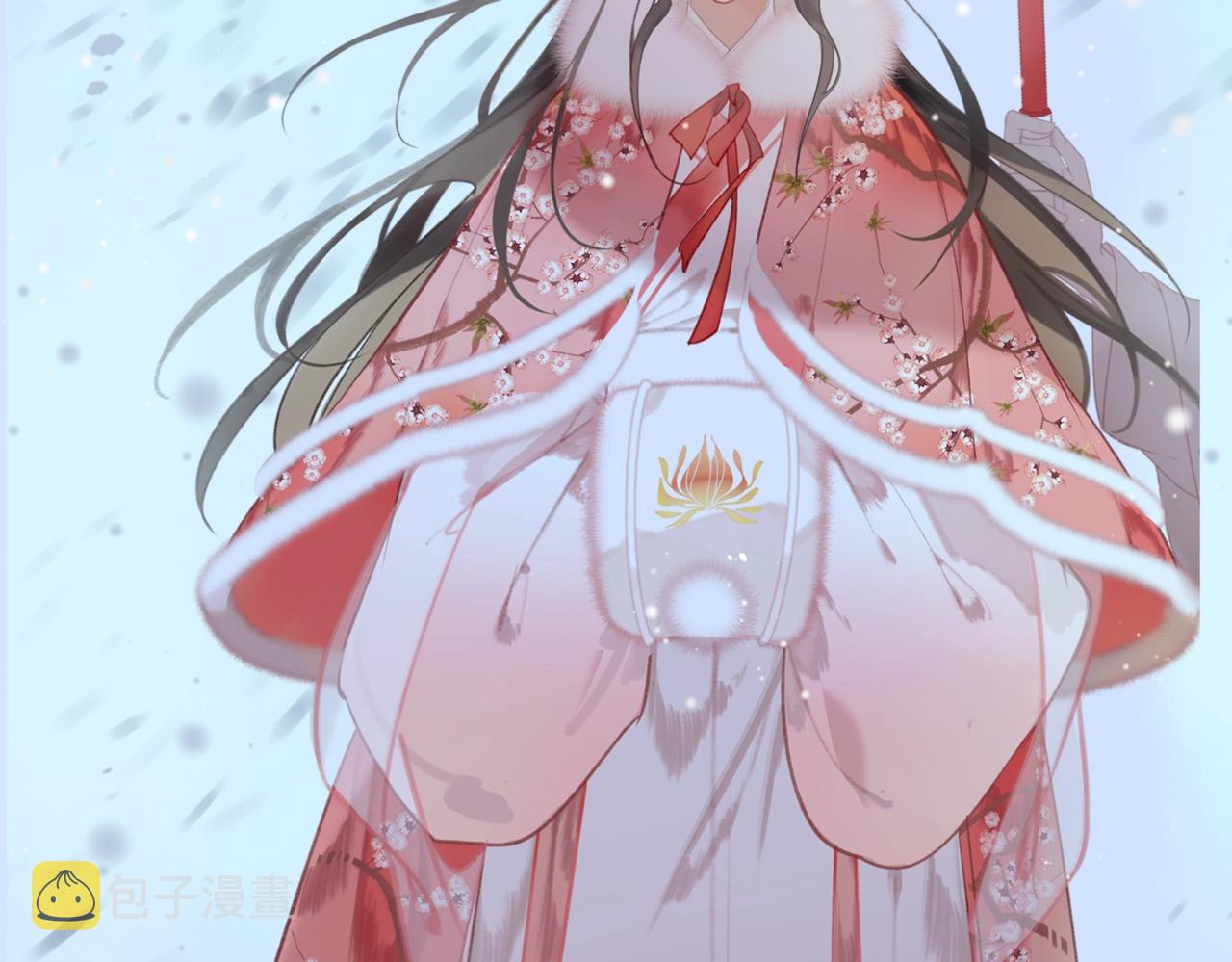 人设序章11