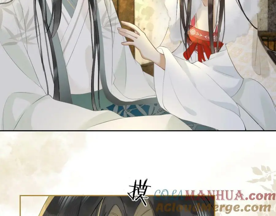 第九话 真相暴露!20