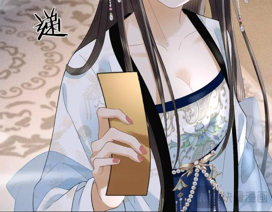 第一季完结篇 画符除妖79