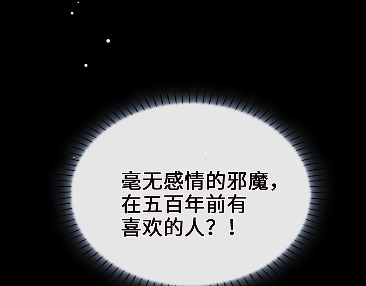 第4话 同处一室18