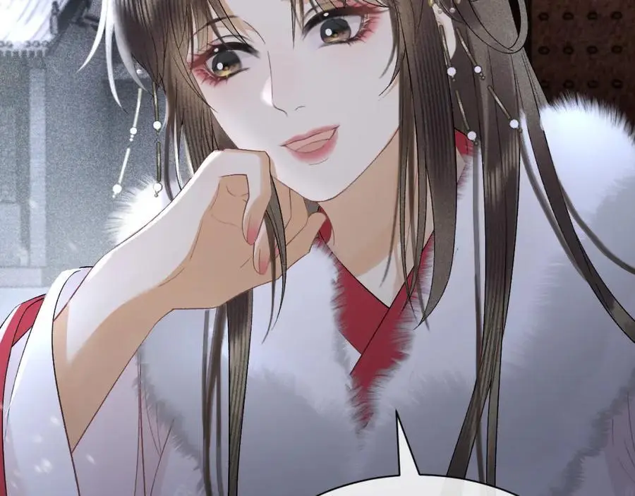 第十九话 妖物出现9