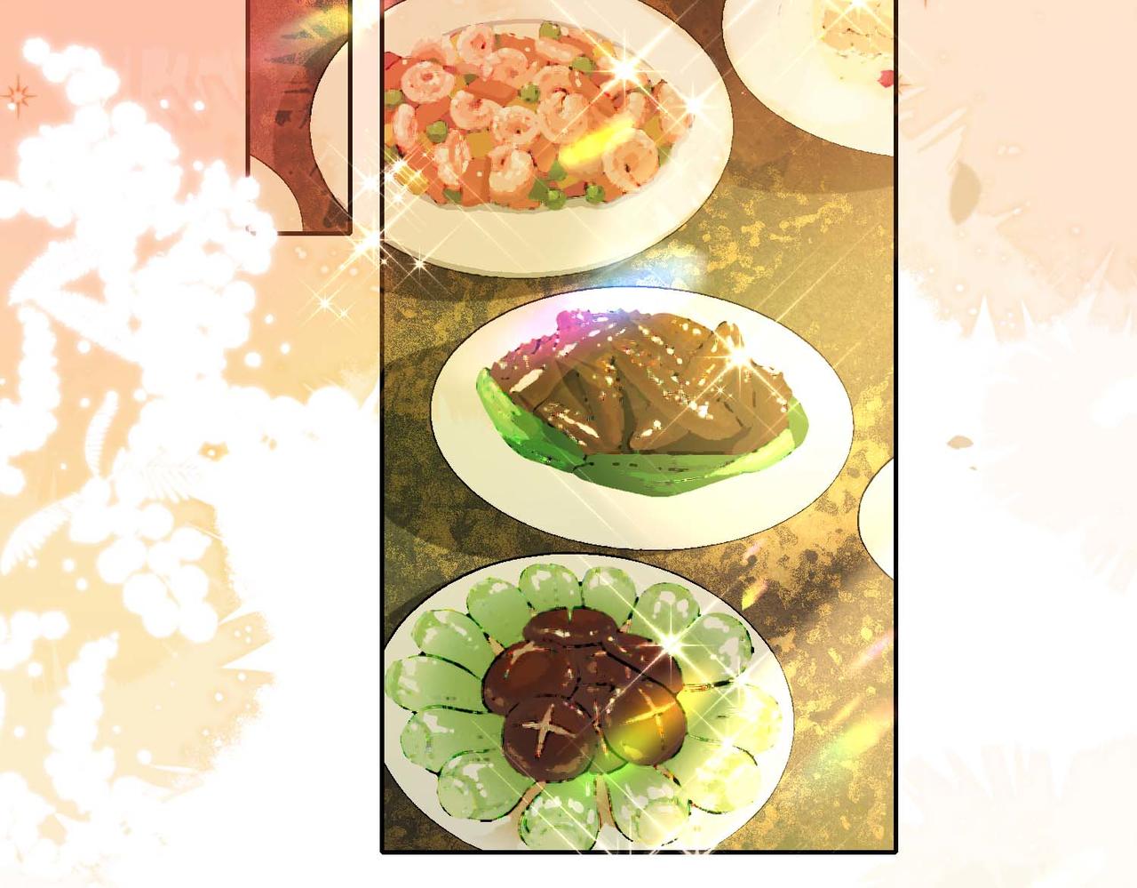 第5话 荒谬的错觉96